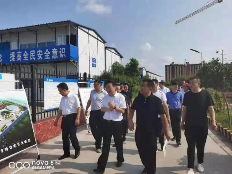 洋縣縣委書記胡瑞安到項目現(xiàn)場考察指導(dǎo)
