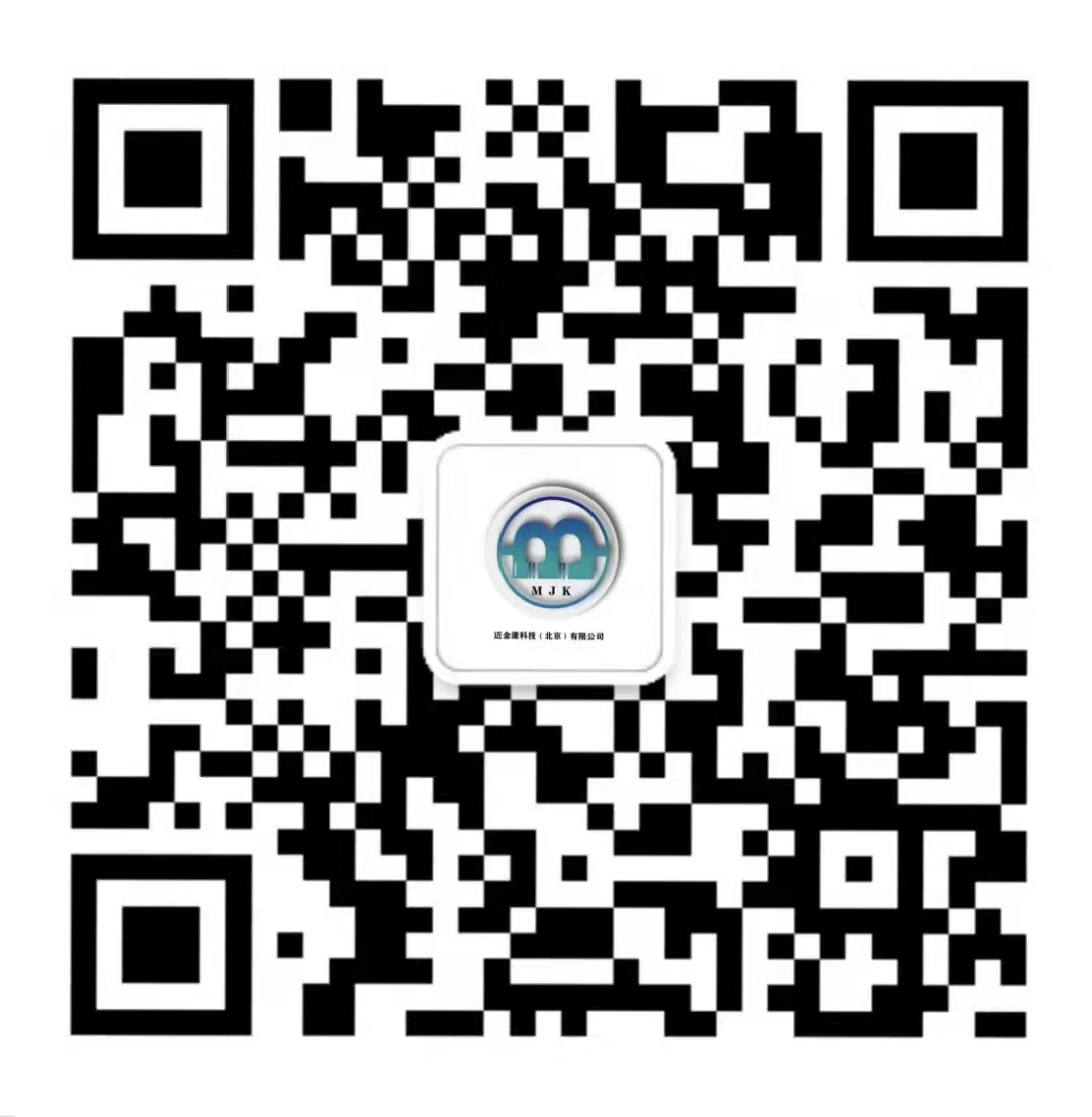 掃一掃，關(guān)注我們最新消息