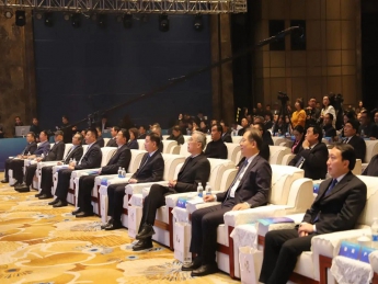 2023年漢中重點(diǎn)項(xiàng)目推介暨簽約儀式在西安舉行